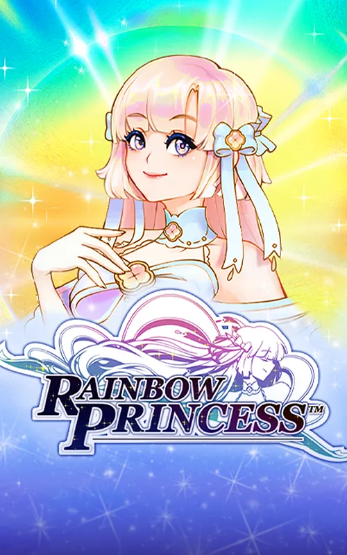 Royal Trail